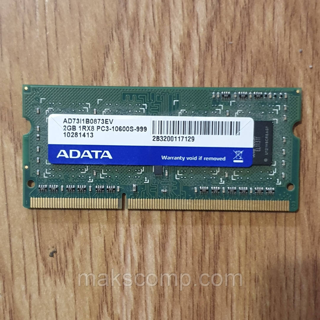 Пам'ять ADATA 2Gb So-DIMM PC3-10600S 1.5 v AD731BO873EV(б/у)