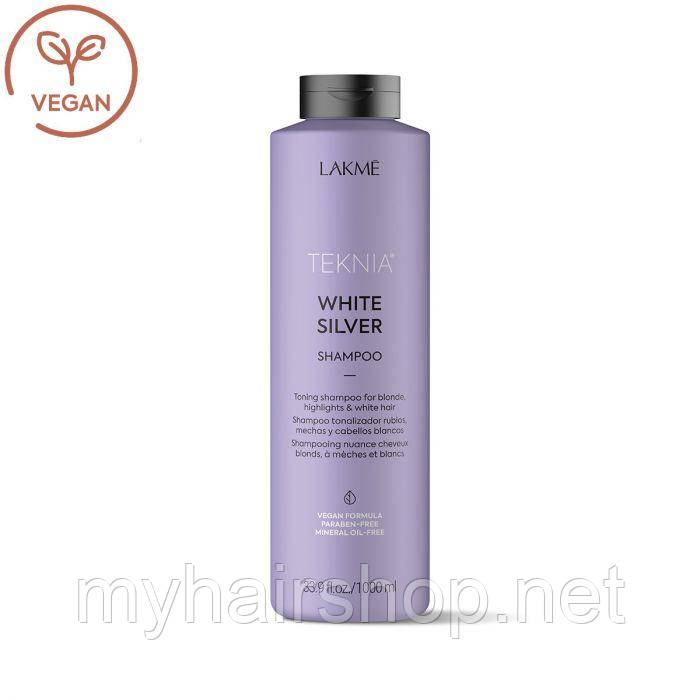 Шампунь для светлых волос Lakme White Silver 1000 мл - фото 1 - id-p176715581
