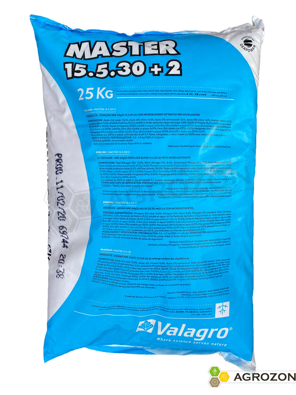 Добриво Мастер 15.5.30 Valagro - 25 кг