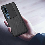 Nillkin Xiaomi Mi 10/ 10 Mi Pro CamShield Case Black Чохол Накладка Бампер, фото 7