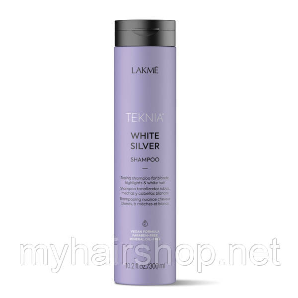 Шампунь для світлого волосся Lakme White Silver 300 мл