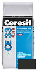 Фуга Ceresit CE 33 Plus 117 Чорний 2кг
