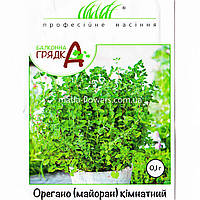 Орегано (Майоран) комнатный, 0,1 г