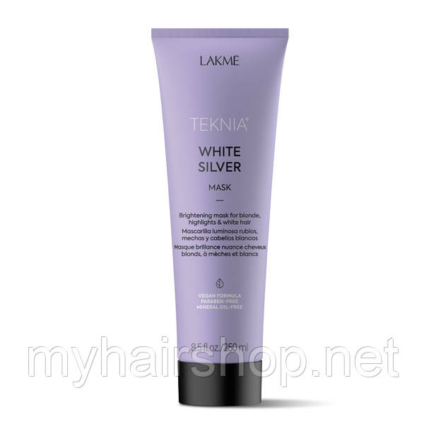 Маска для светлых волос Lakme White Silver 250 мл - фото 1 - id-p176743966