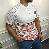 Чоловіча футболка Sik Silk M223 біла S, фото 3