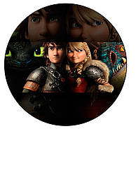 Як приручити дракона 2