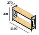Стелаж в стилі лофт для дому Лонг 2 полиці серія Квадро, фото 3