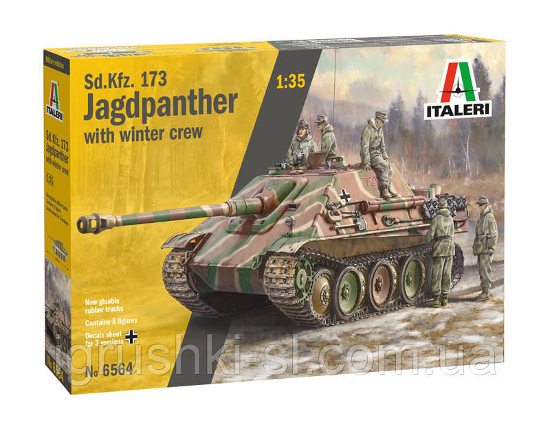 Збірна модель Italeri (1:35) Німецька САУ Sd.Kfz.173 Jagdpanther з екіпажем у зимовій уніформі
