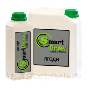 SMART GROW ЯГОДИ, 1 л