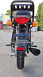 Мотоцикл Bajaj Boxer BM 150X Cross, фото 4