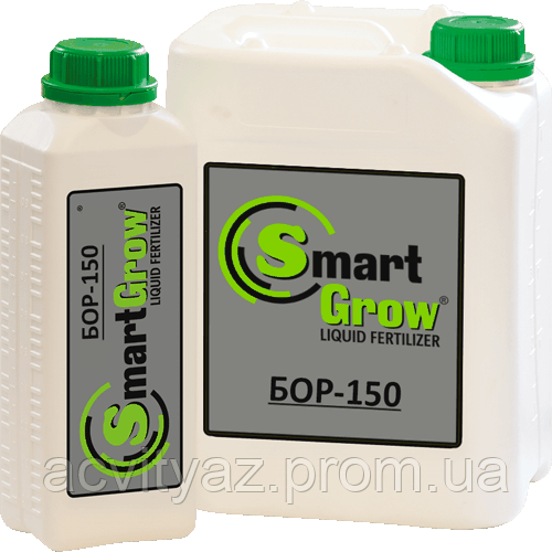 SMART GROW БОР-150, 10 л