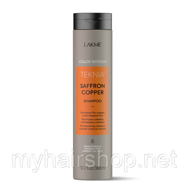 Шампунь для рудого волосся Lakme Saffron Cooper 300 мл
