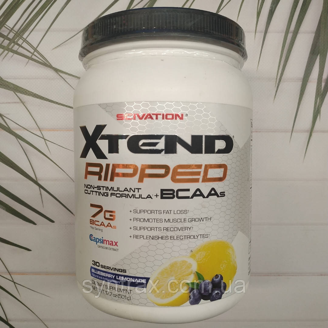 Scivation Xtend BCAA Ripped 501g, амінокислоти з жироспалювачем