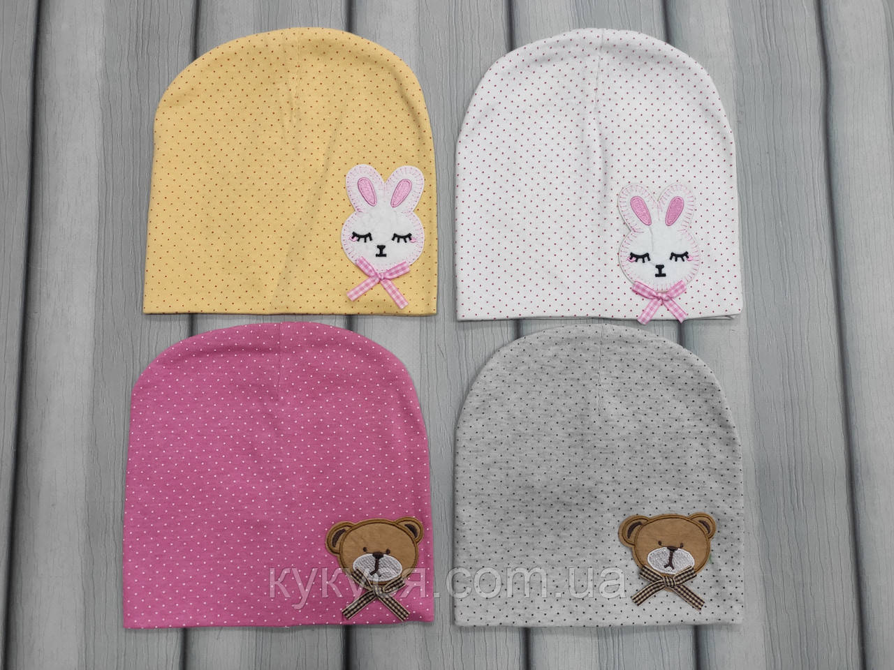 Дитяча трикотажна шапочка з аплікацією