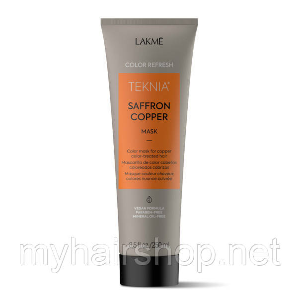 Маска для рудого волосся Lakme Saffron Cooper 250 мл, фото 1