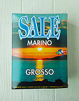 Крупная морская соль Sale Marino Grosso 1000g (Италия)