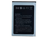 Акумулятор Prestigio PSP3528 тм Wisecoco для 3528 Wize PX3 АААА Original PRC, фото 5