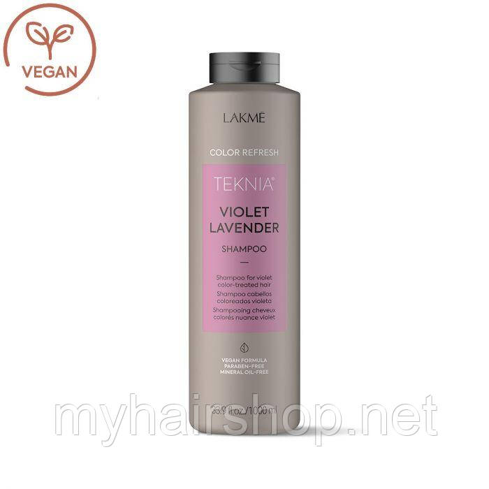 Шампунь для волосся фіолетових відтінків Lakmé Teknia Refresh Violet Lavender shampoo 1000 мл