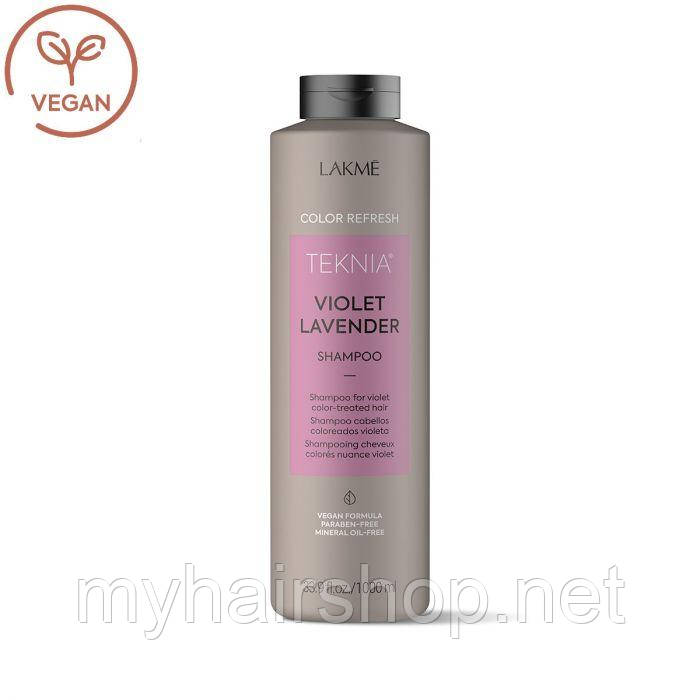 Шампунь для волос фиолетовых оттенков Lakmé Teknia Refresh Violet Lavender shampoo 1000 мл - фото 1 - id-p176750284