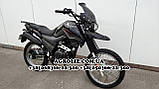 Мотоцикл Shineray X-Trail 200, фото 4