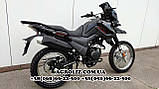Мотоцикл Shineray X-Trail 200, фото 5