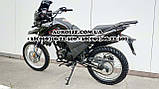 Мотоцикл Shineray X-Trail 200, фото 6
