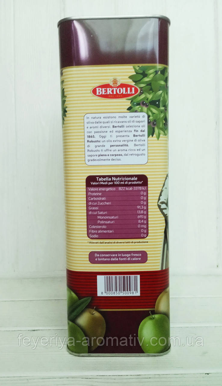 Масло оливковое Bertolli Robusto 5л. (Италия) - фото 2 - id-p1175737455