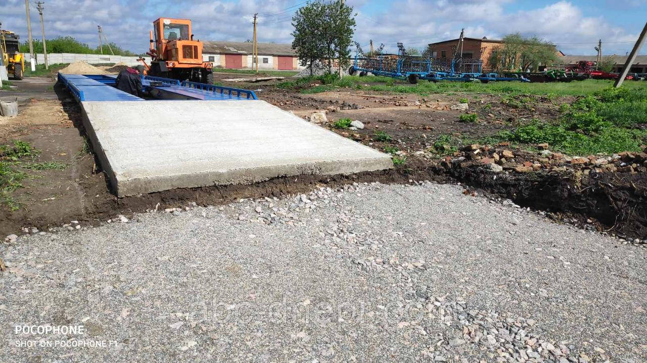 Автомобільні ваги Тернополя й Тернополяльська зона