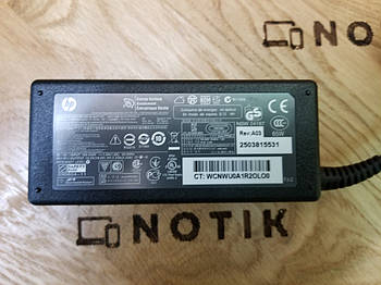 Блок живлення HP PPP009D, PPP009L-E, 677770-001 | 19.5V 3.33A 65W | 7.4x5.0mm | Оригінал | Вживаний