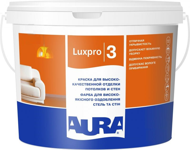 Фарба інтер'єрна акрилатна AURA LUXPRO 3 (АУРА ЛЮКСПРО) 10л матова біла