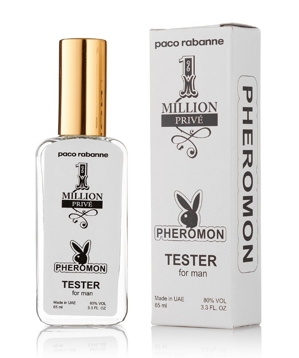 Чоловічий мініпарфум Paco Rabanne 1 Million Prive (Пакопетан 1 мільйон прайв) з феромонами 65 мл