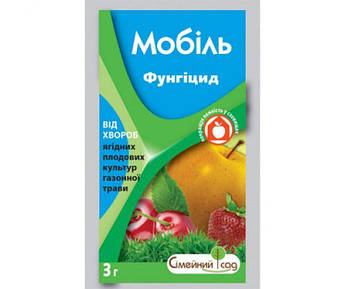 Мобіль 3 гр (Сімейний Сад)