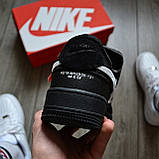 Кросівки чоловічі Off-White Air Force 1 Black Топ якість Київ, фото 4