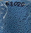 Бісер Preciosa 10/0 колір 63020 блакитний 5г, фото 2