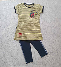 Комплект футболка з лосінами на дівчаток 116,128,140,152 зросту жовтий