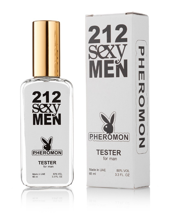 Чоловічий міні - парфуми Carolina Herrera 212 Sexy Men ( Кароліна Херрера 212 sexy мен) 65 мл