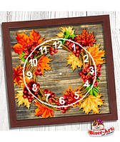 Годинник для вишивки бісером, Бісер-Арт "Осінній* (006)