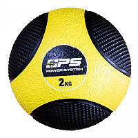 Медбол (набивний м'яч) Medicine Ball Power System PS-4132 2 кг жовтий