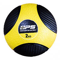 Медбол (набивной мяч) Medicine Ball Power System PS-4132 2 кг желтый