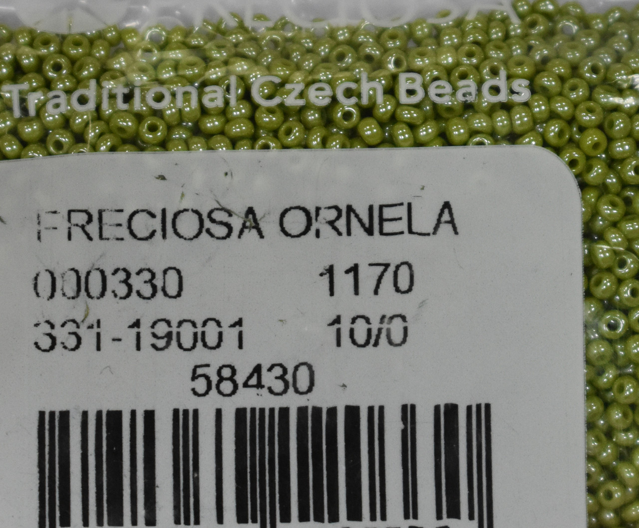 Бісер Preciosa 10/0 колір 58430 оливковий 5г, фото 1