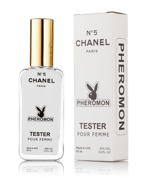 Міні жіночий парфум Chanel N5 з феромонами (Шанель № 5) 65 мл