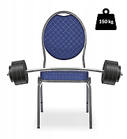 Крісло для кухні, готелю, банкетний стілець синій