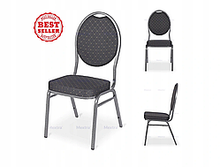 Крісло для кухні, готелю, банкетний стілець сірий