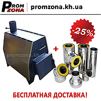 Піч опалювальна Бонек ПДГБ 5 кВт