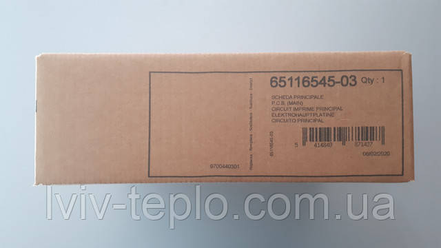 65116545-03