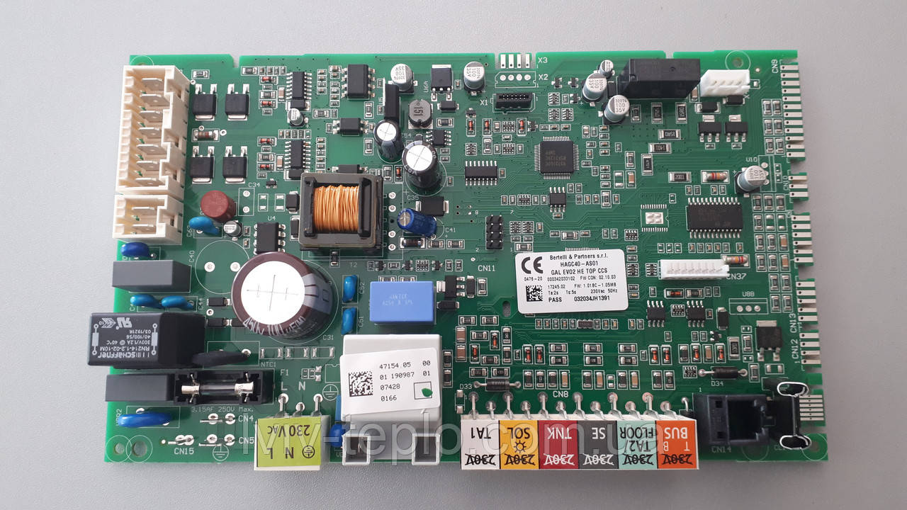 65116545-03 Основна плата управління Genus ONE, Alteas ONE Ariston, фото 1