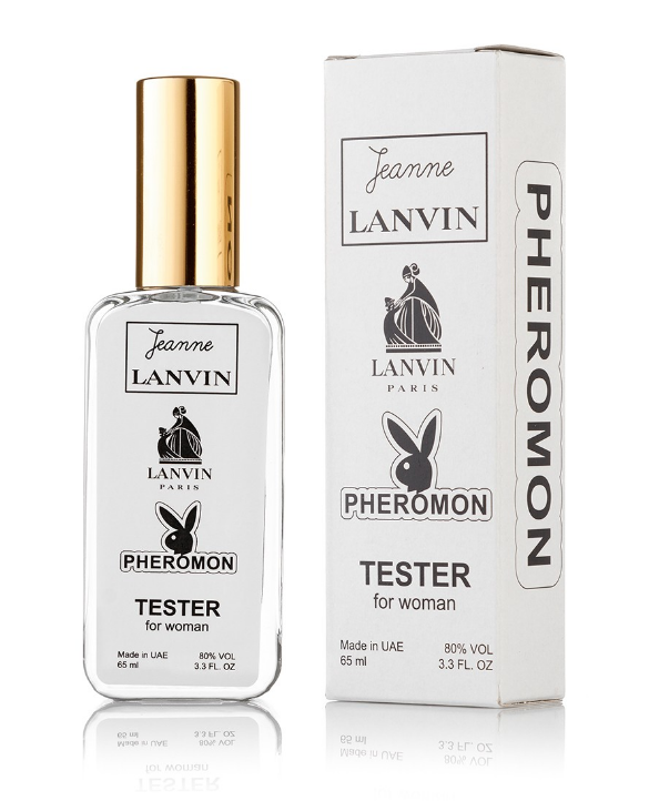Жіночий міні-парфуми Lanvin Jeanne Lanvin (Жанна Ланвін) з феромонами, 65 мл