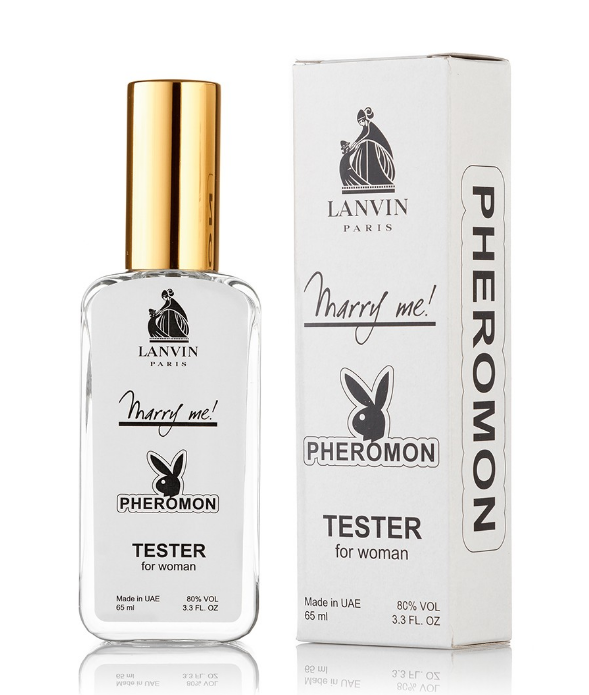Жіночий мініпарфуми Lanvin Marry Me (Ланвін Меррі Мі) з феромонами 65 мл, фото 1