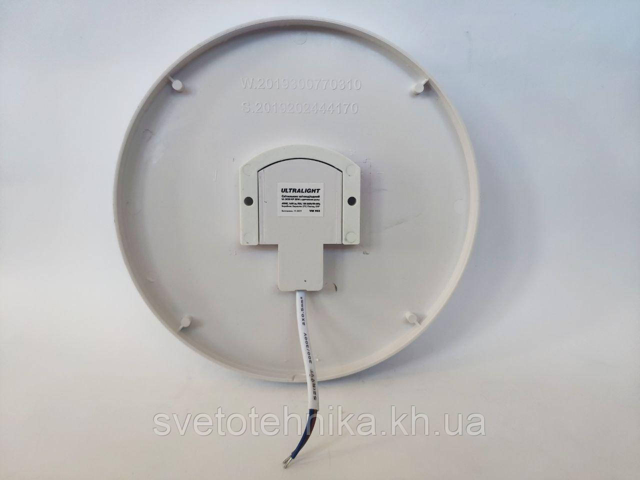 LED светильник потолочный с датчиком движения Ultralight UL 3020 КР 20W - фото 8 - id-p1176058037