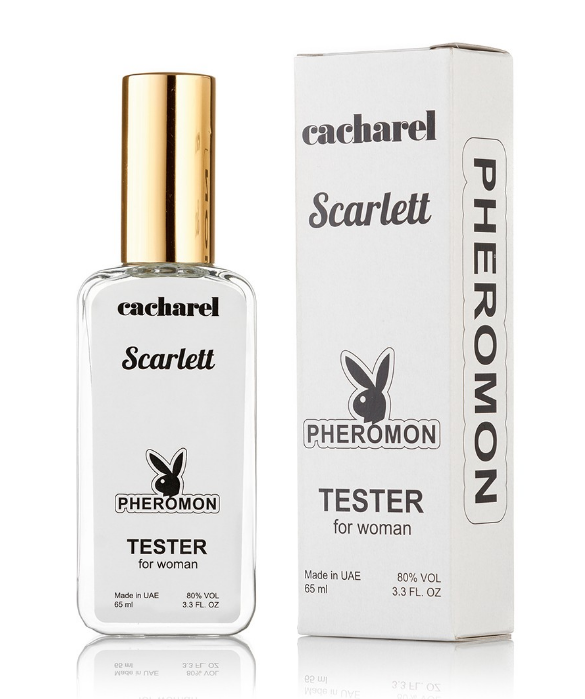 Жіночий міні-парфуми Cacharel Scarlett (Кашарель Скарлетт) з феромонами 65 мл